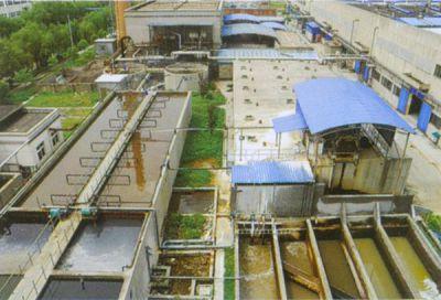 Sewage treatment system